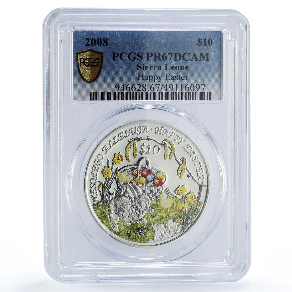 シエラ ル 10ドル イースターバニー エッグ ホリデー 宗教 PR67 PCGS コイン 2008年