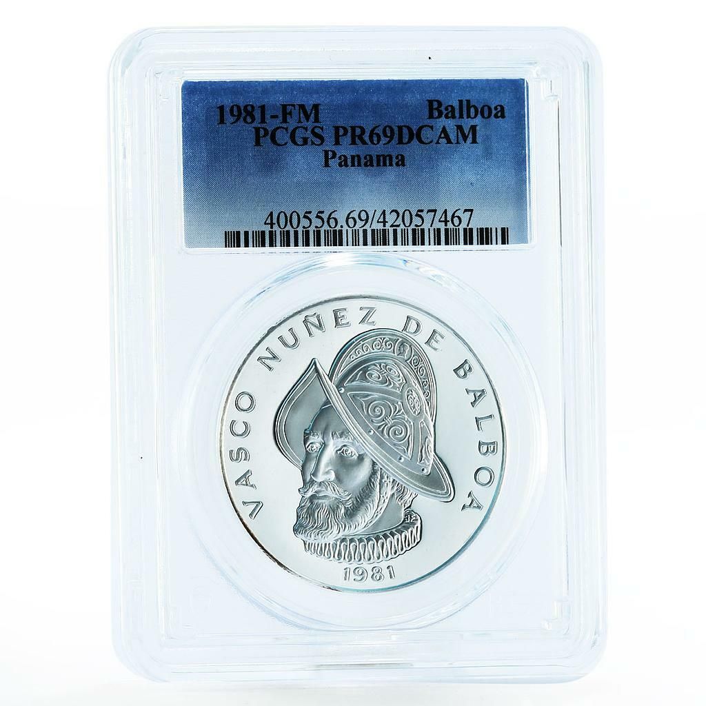 パナマ 1 バルボア バスコ ヌネス デ PR 69 PCGS 銀貨 1981