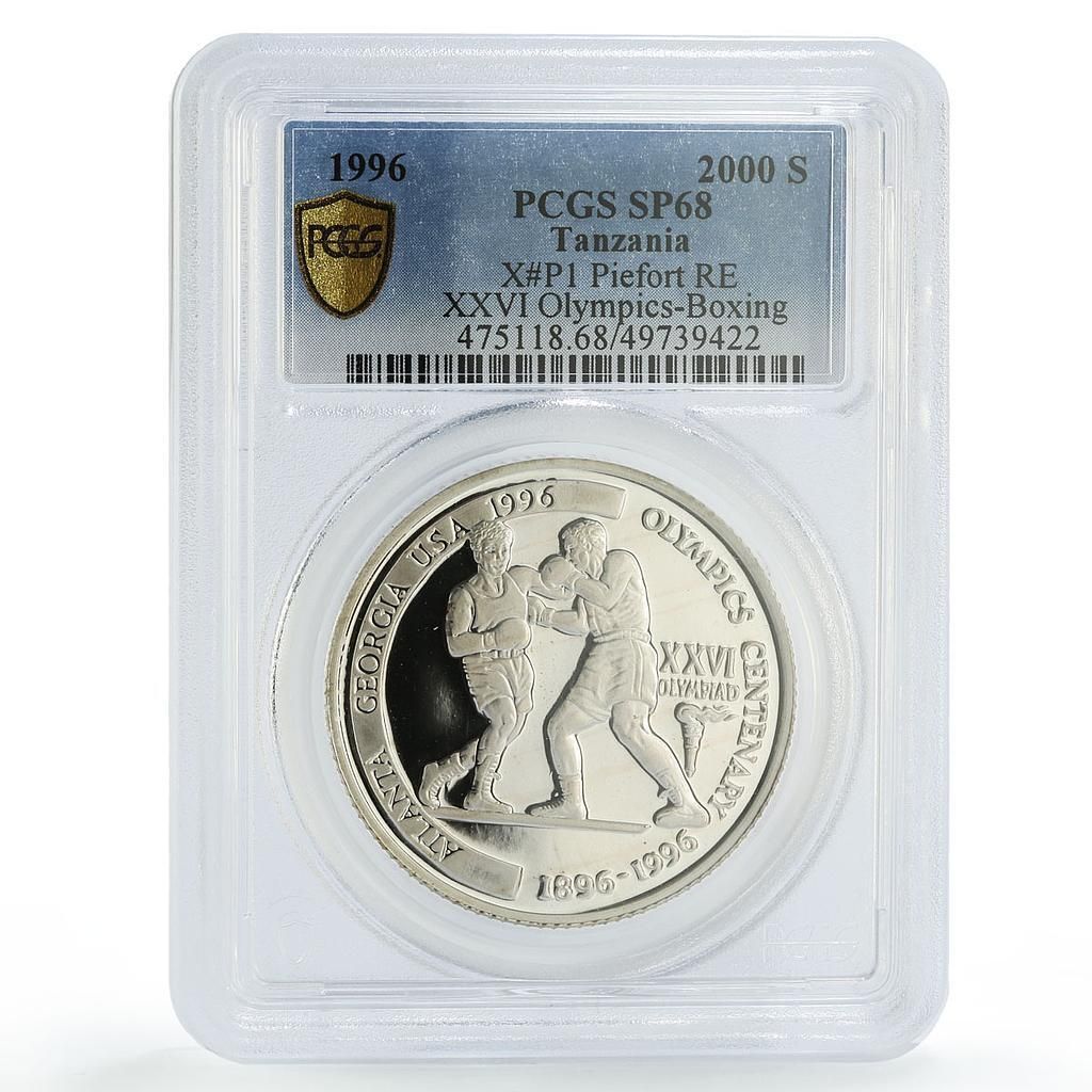 タンザニア 2000シリング オリンピック ボクシング ピエト SP 68 PCGS 銀貨 1996年
