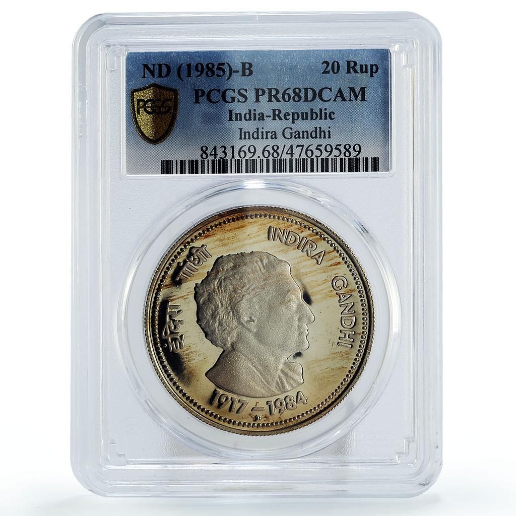 インド 20 ルピー インディラ ガンジー 政治 PR68 PCGS CuNi コイン