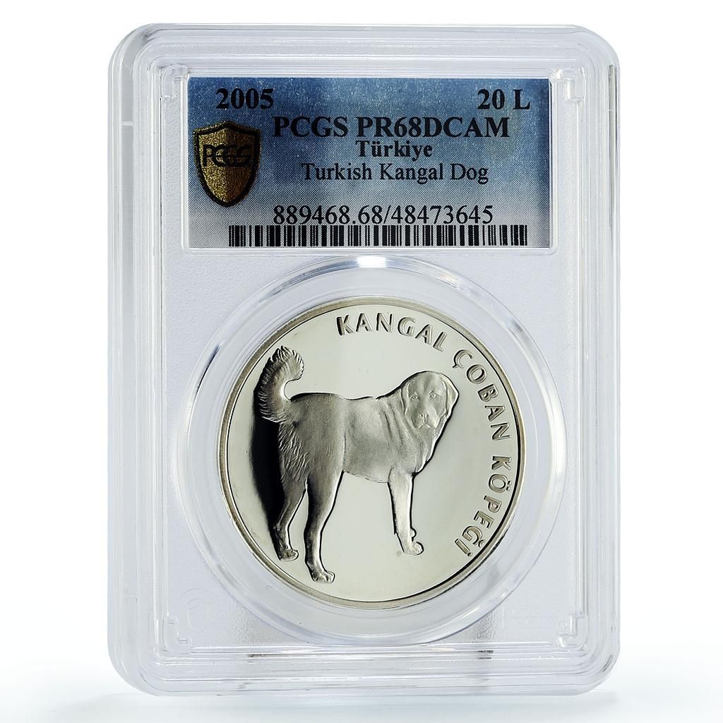トルコ 20リラ 保護野生動物 カンガル犬 動物相 PR 68 PCGS 銀貨 2005年