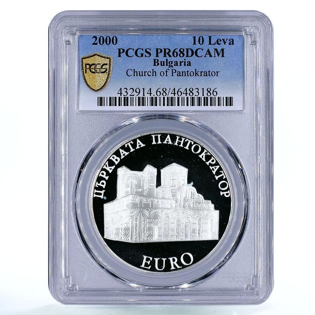 ブルガリア 10レヴァ ネセバルのパントクラトール教会 PR 68 PCGS 銀貨 2000年