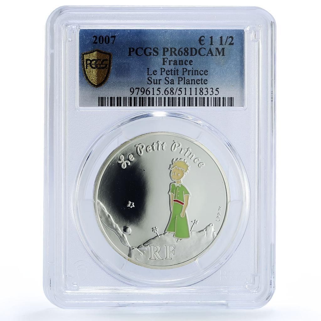 フランス 1 2ユーロ 星の王子さま 惑星文学 PR 68 PCGS コイン 2007