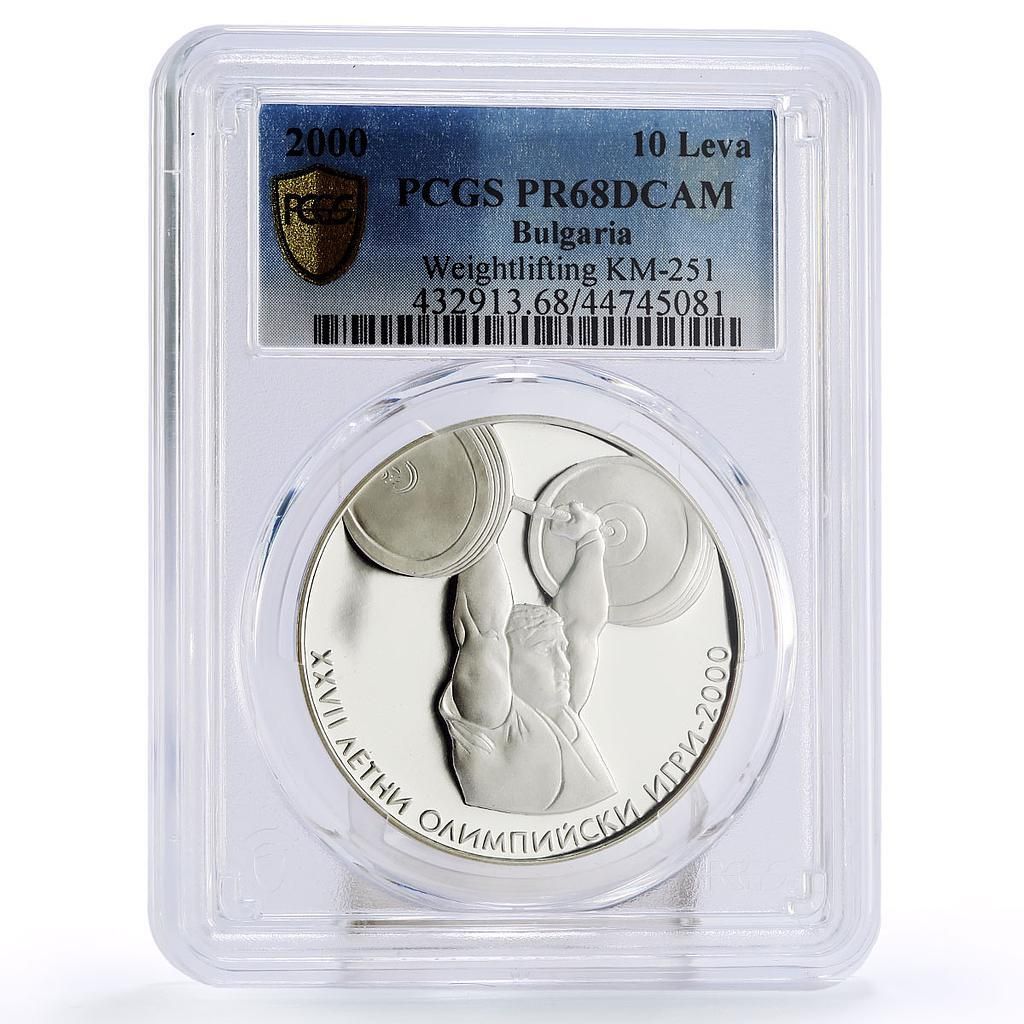 ブルガリア 10レフ 27 夏季オリンピック 重量挙げ PR 68 PCGS シルバー 2000