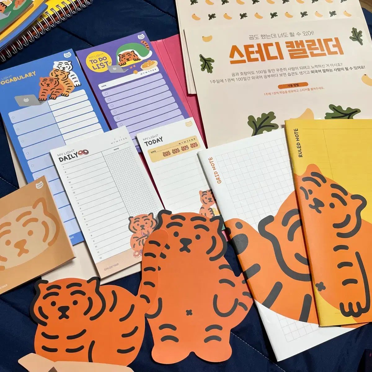 無職タイガー文具類ノートパッドセット(WOONHAK教材 コラボ)