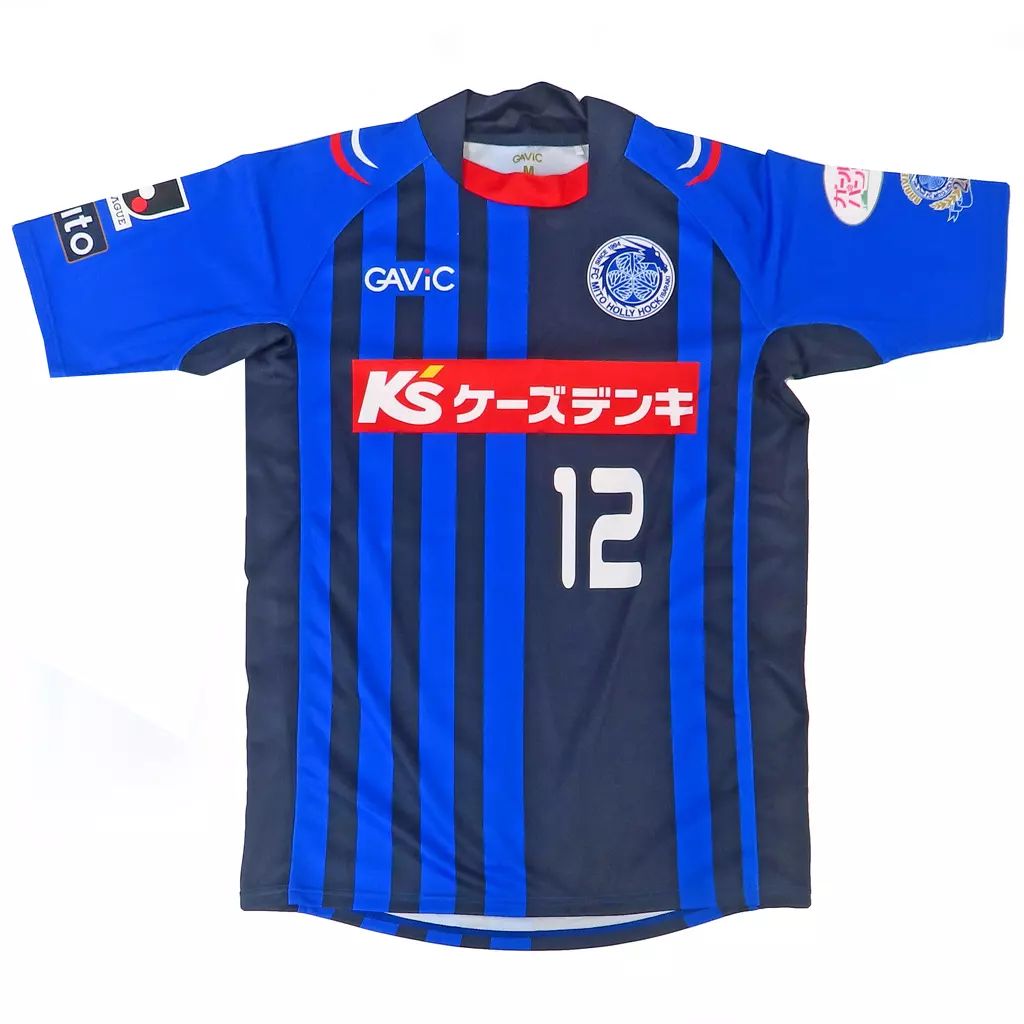 衣料雑貨 12 あんこうチーム コラボ ユニフォーム2014 ブルー×ネイビー Mサイズ 水戸ホーリーホック×ガールズ＆パンツァー