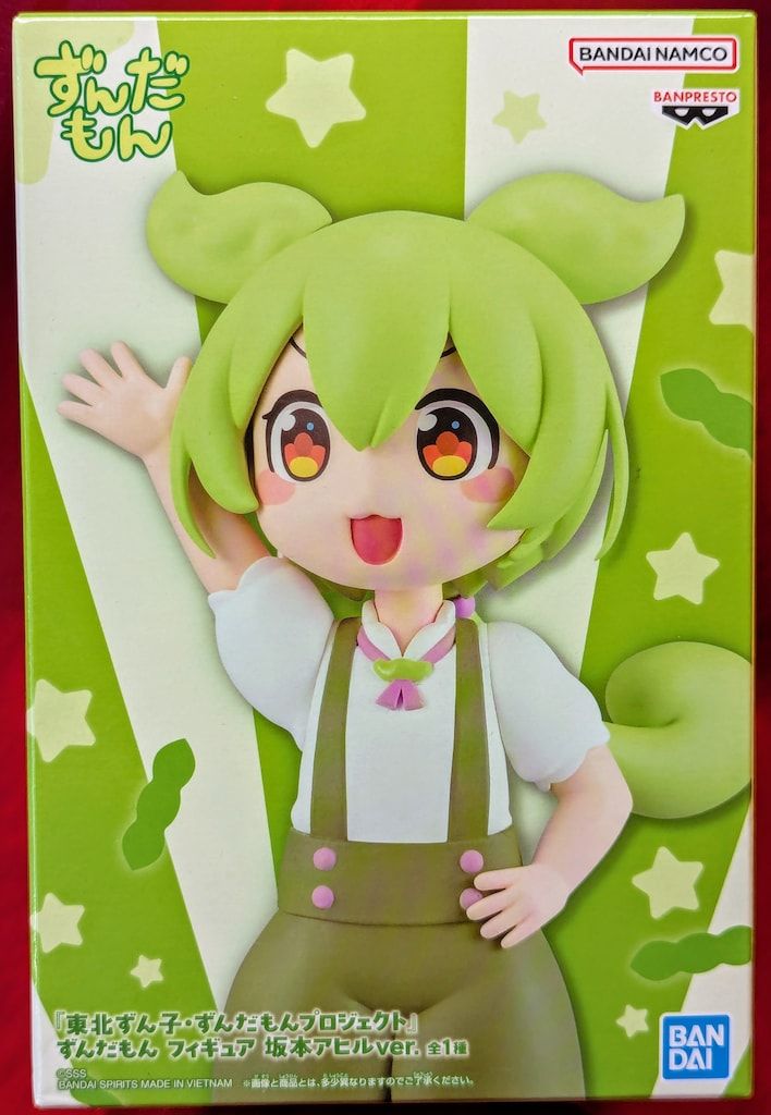 BANDAI SPIRITS フィギュア 東北ずん子・ずんだもんプロジェクト