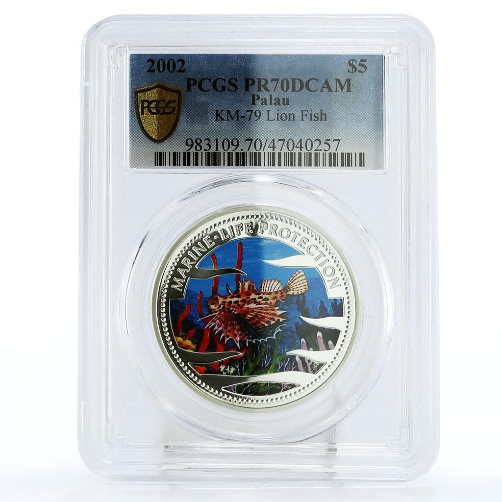 パラオ 5ドル 海洋生物保護 ライオンフィッシュ 動物相 PR70 PCGS 銀貨