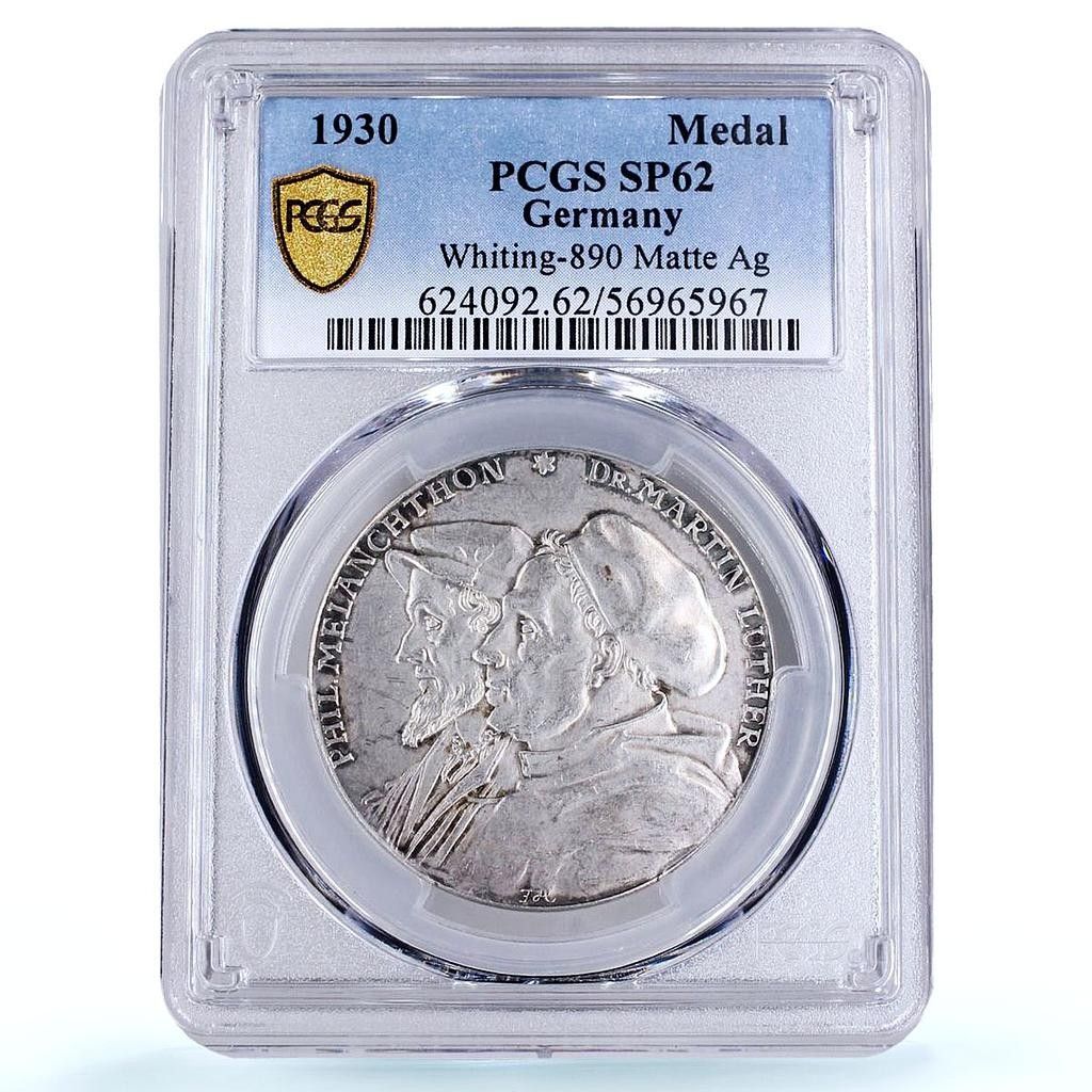 ドイツ ワイマール メランヒトン ルター アウクスブルク 歴史 SP 62