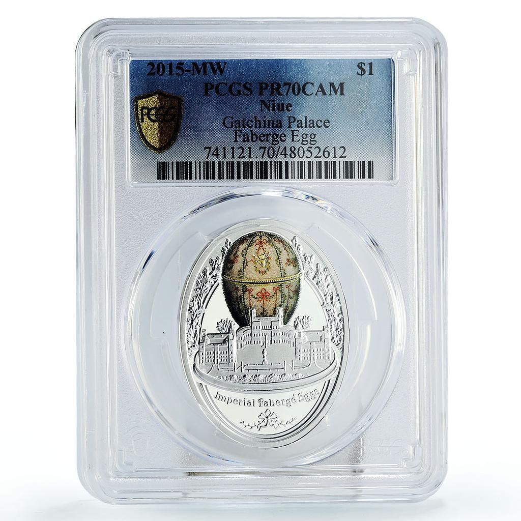 ニウエ 1ドル ファベルジェ インペリアルエッグ ガッチナ宮殿 エッグ
