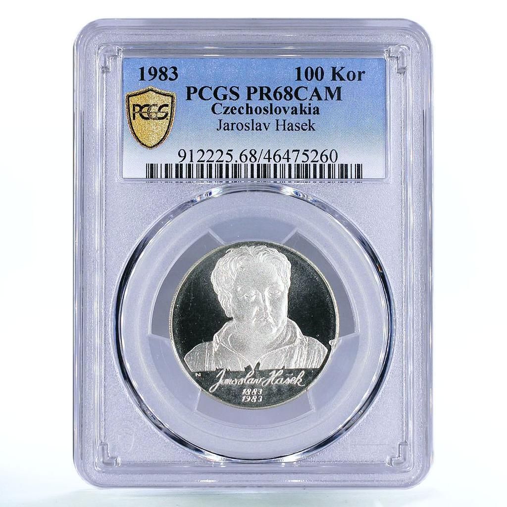 チェコスロバキア 100コルナ 作家 ヤロスラフ・ハシェク 文学 PR68