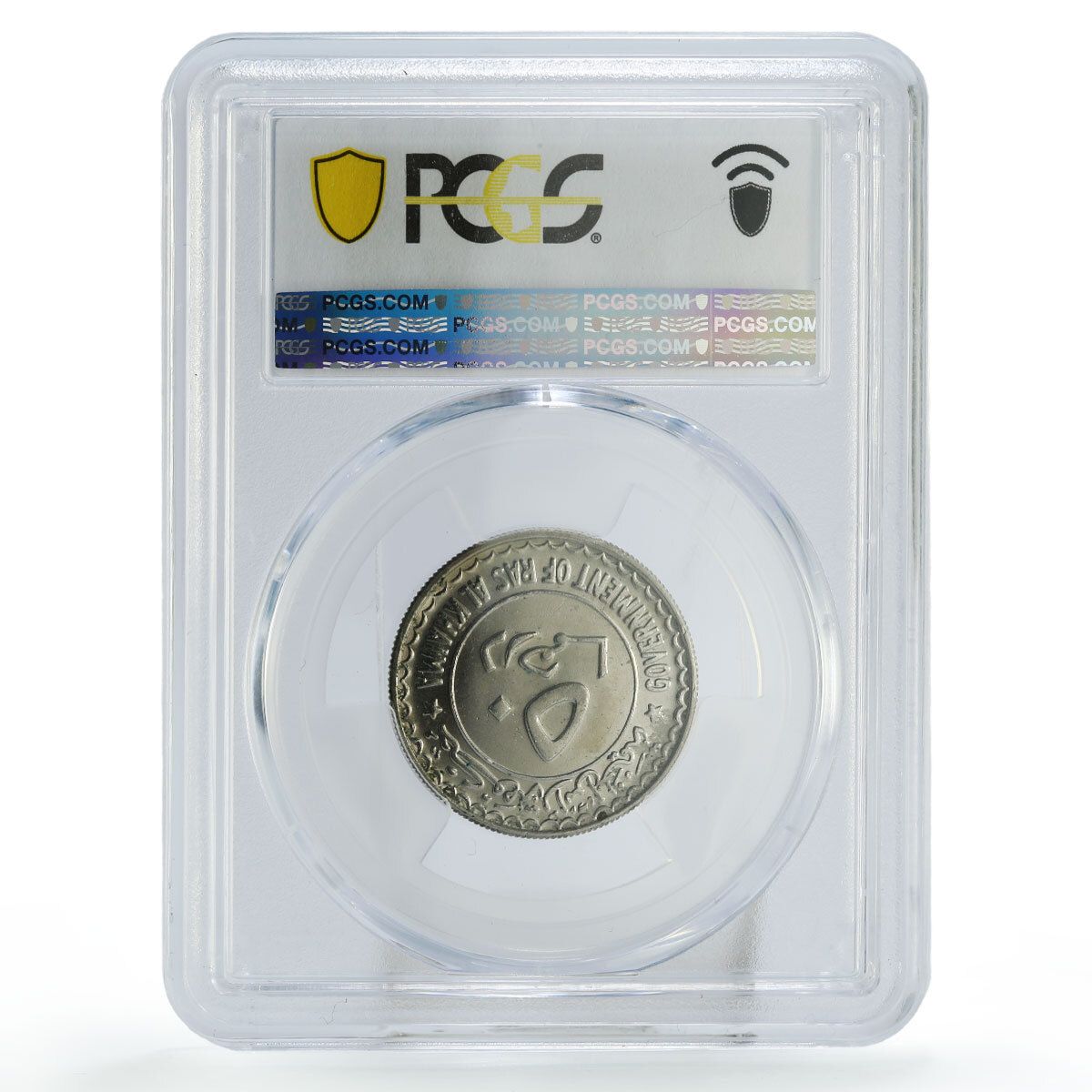 ラス アル ハイマ首長国 50 ディルハム Saqr Coinage Falcon MS63 PCGS