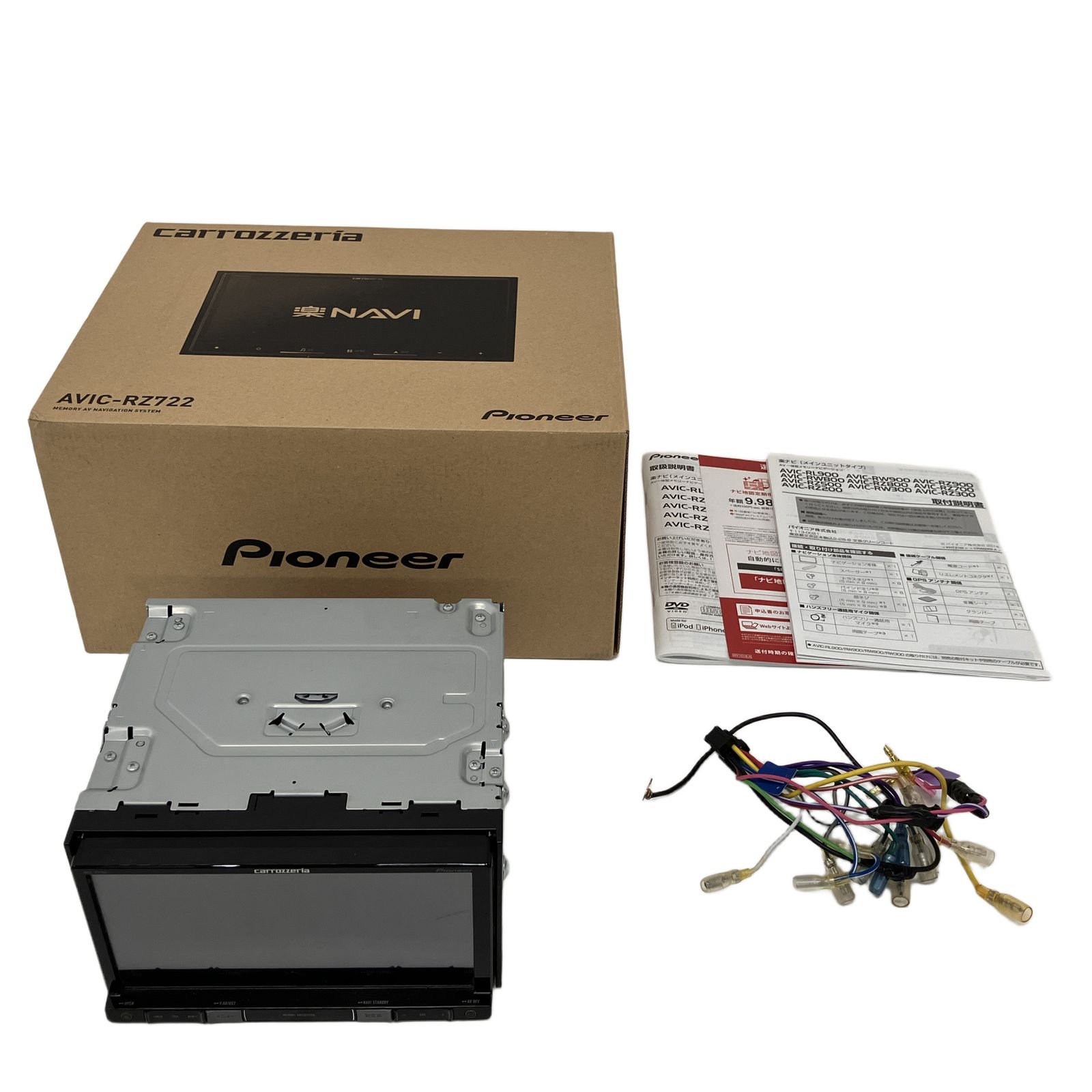 Pioneer AVIC-RZ300 carrozzeria カーナビ 地図データ 2024年 メモリー