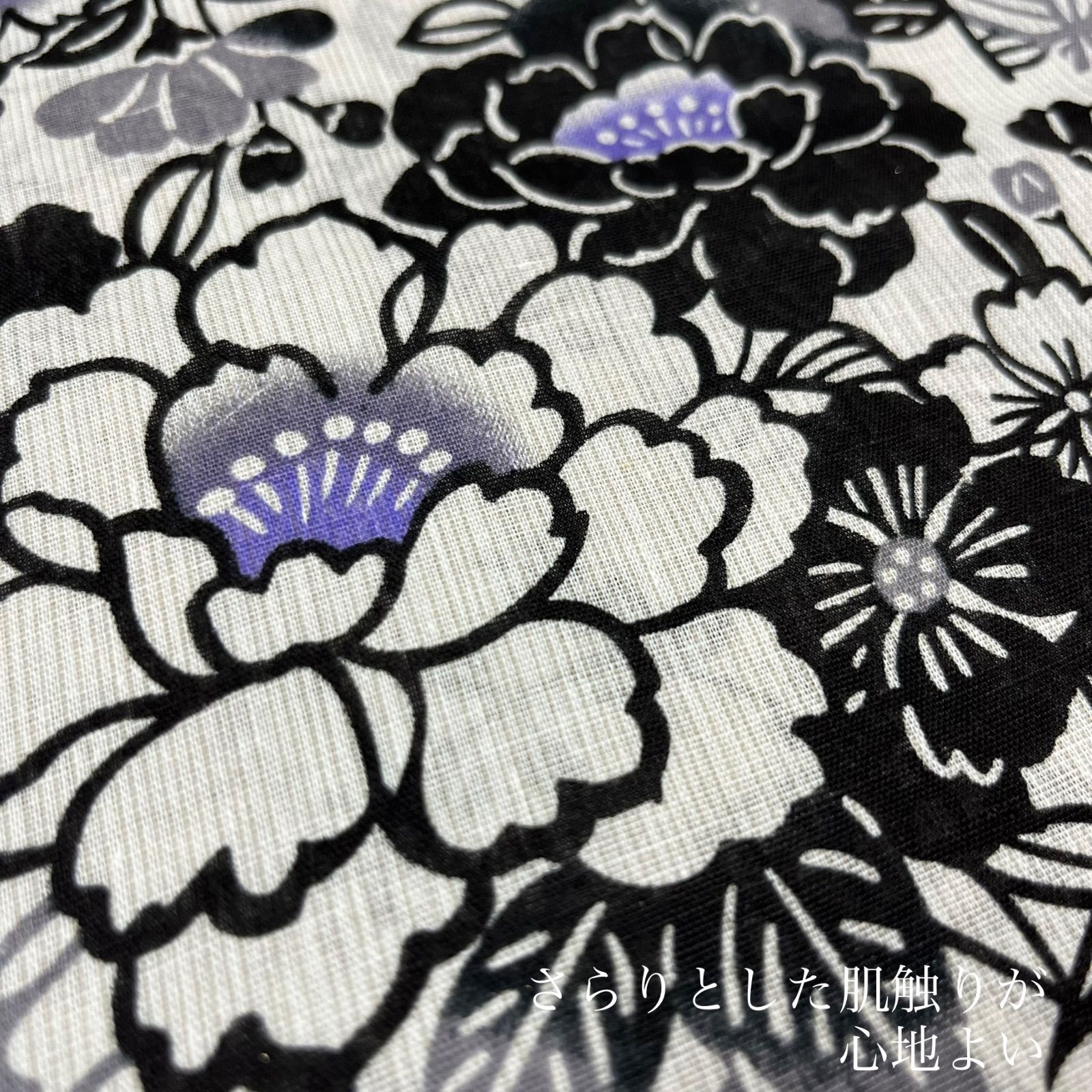 大人のゆかた◇新品！高級綿麻浴衣4点セット◎プレタ浴衣・単帯・帯〆・帯留　秋色紙 大人のゆかた◇新品！高級綿麻浴衣4点セット◎プレタ浴衣・単帯・帯〆