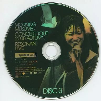 中古】邦楽DVD 亀井絵里 on モーニング娘。 / コンサートツアー2008 秋