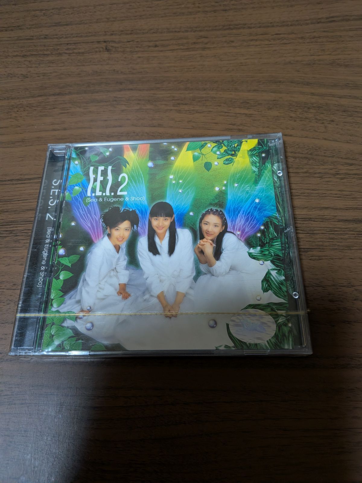 CD S.E.S. / S.E.S. 2 (韓国盤)