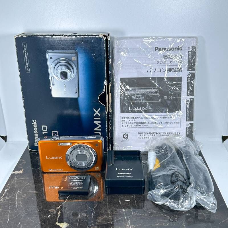 Panasonic LUMIX DMC-FS10 オレンジ 1210万画素 28mm広角 光学5倍