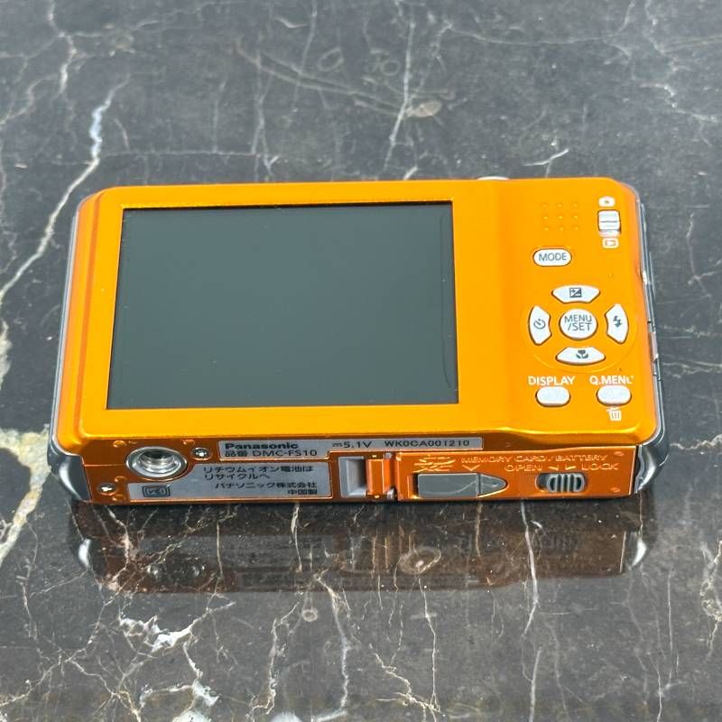 Panasonic LUMIX DMC-FS10 オレンジ 1210万画素 28mm広角 光学5倍