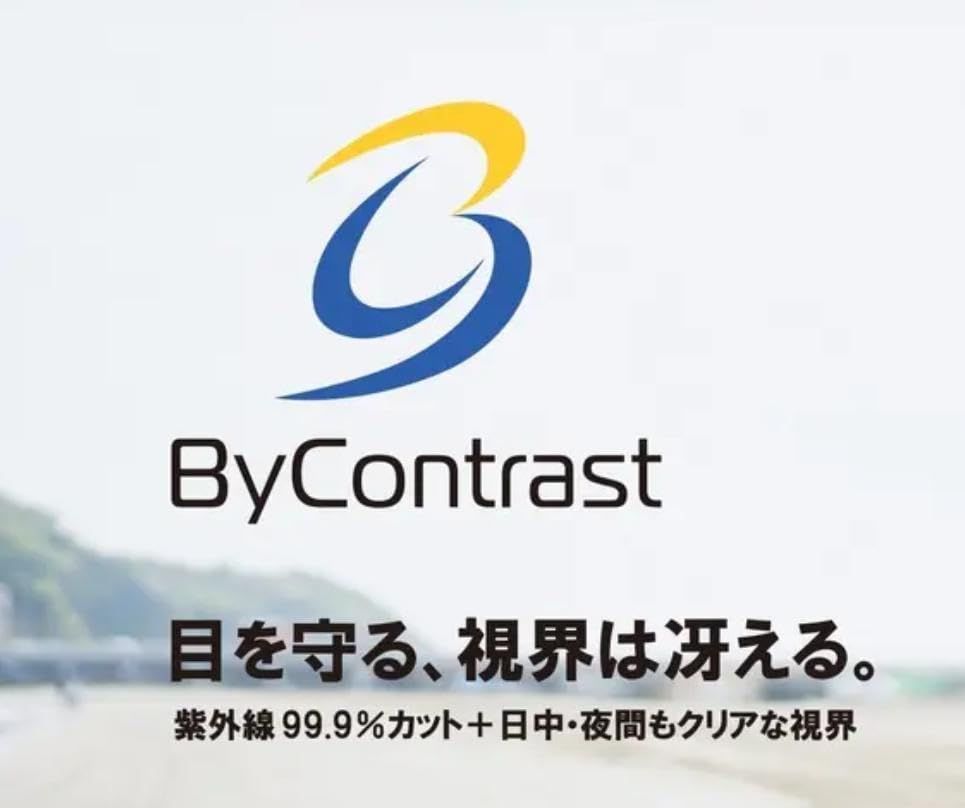 k eines 伊達メガネ デスクワーク ドライブ 夜間運転対応 HEV 420＆イエローライトカット 大きい 幅広 スタイリッシュ メタル スクエア シルバー ホワイト