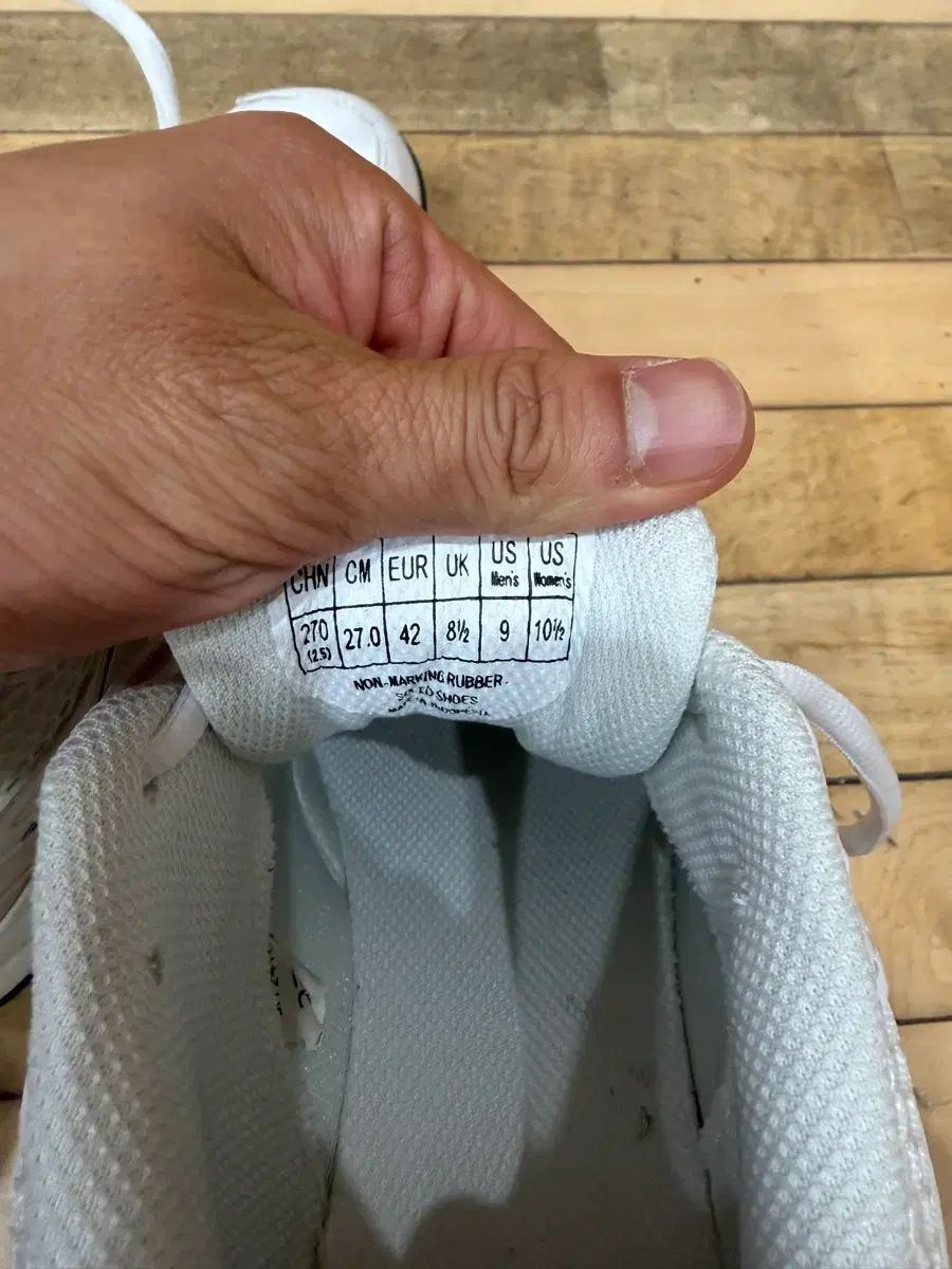 YONEX ヨネックス 65 x 4 270