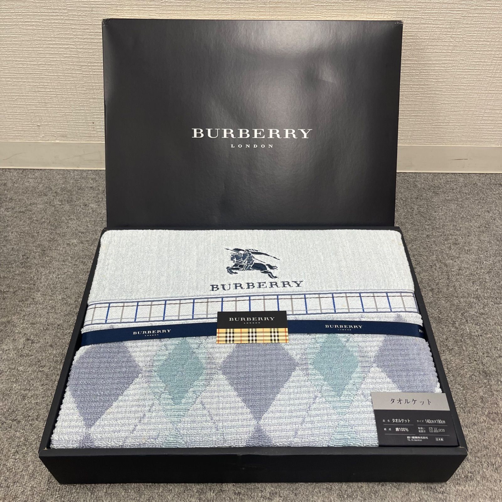 NPA】Burberry バーバリー タオルケット 140×190 - メルカリ