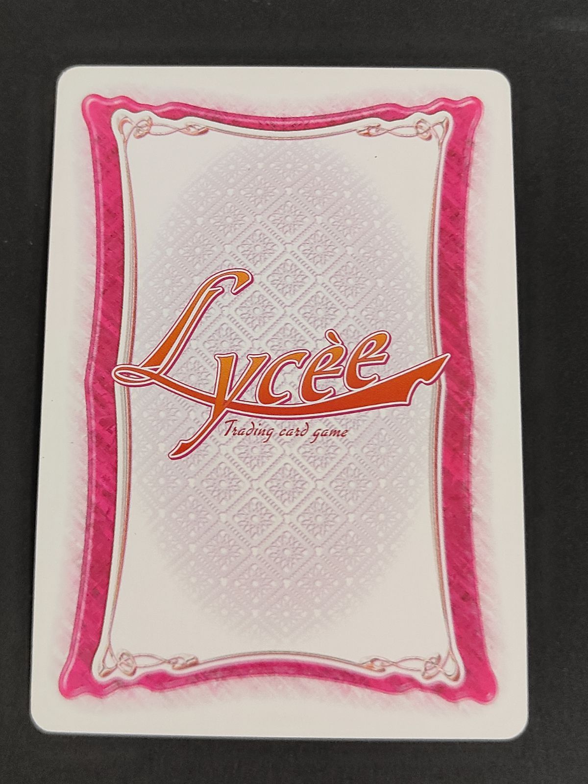 aca477 リセ 旧リセ Lycee カード 稗田朔（CH-2743C） - メルカリ