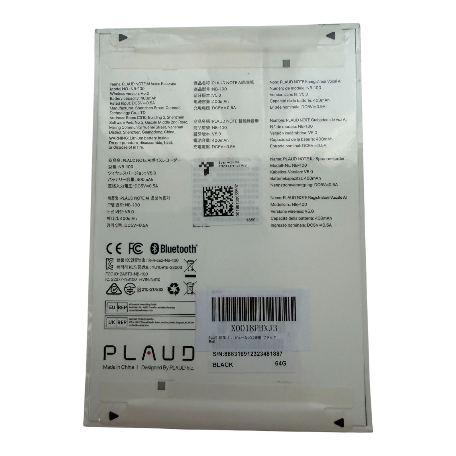 ◯ プラウド PLAUD AIボイスレコーダー NB 100 ブラック AI文字起こし＆要約機能込み 210 3001