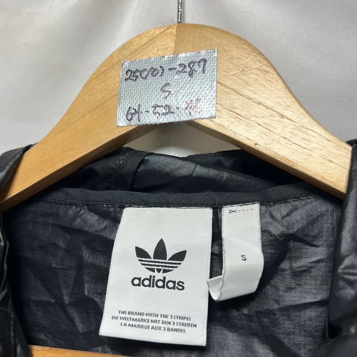 正規品/S アディダス ヨーロッパ ウーブン ウィンドブレーカー