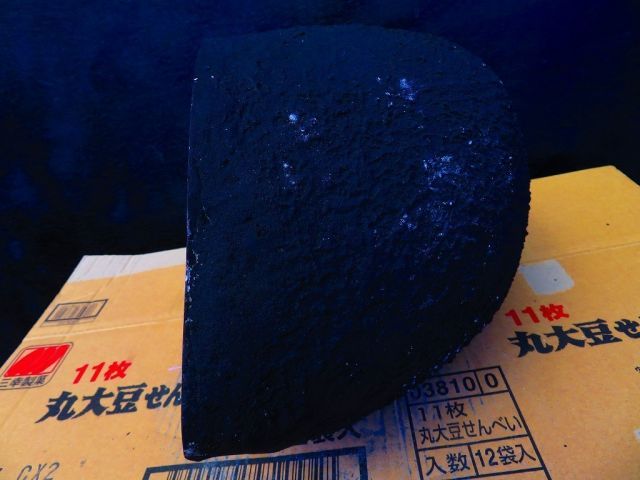  絶品濃い濃い超強パワー 超迫力 品 ウルグアイ産 天然水晶宝石 アメジストドーム超巨大19 32 kg 高さ380 mm tr 28595 オーナメント ラッピング 包装