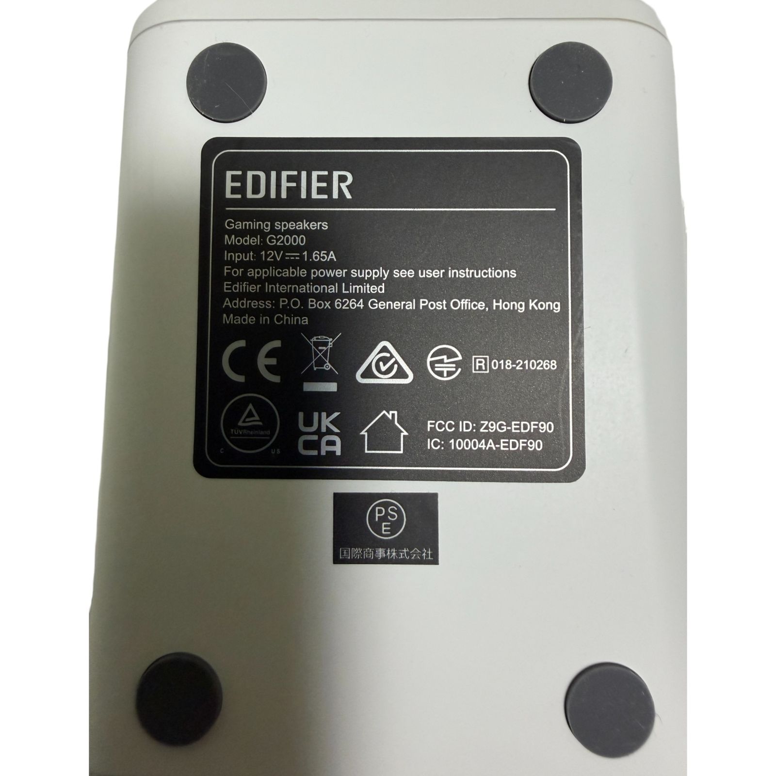  ◯ エディファイア Edifier ゲーミングスピーカー G 2000 ホワイト 音質高 有線 無線両対応 1100 3015 スピーカー スピーカー ウーファー
