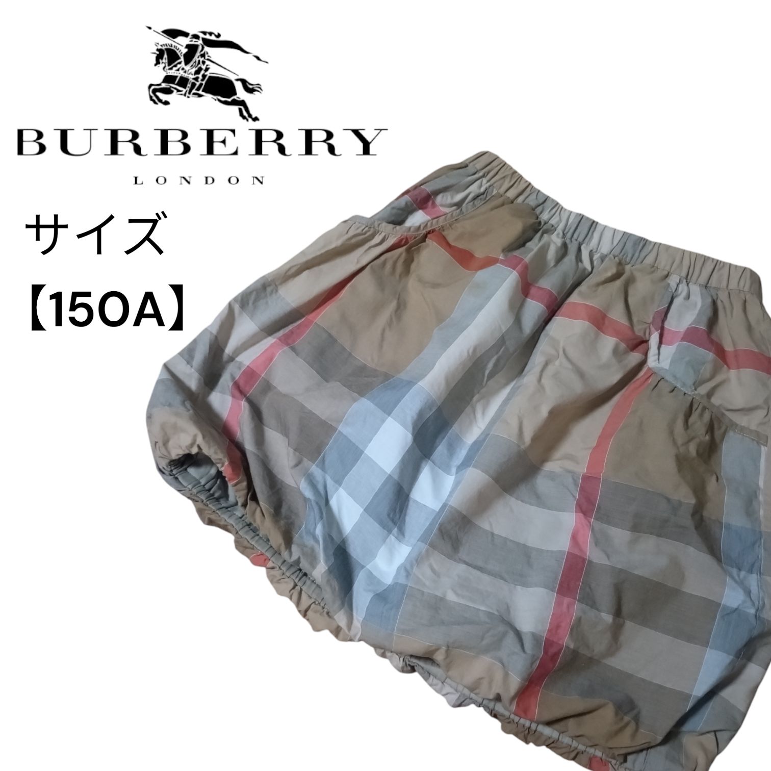 BURBERRY LONDON バーバリーロンドン バルーンスカート ノバチェック
