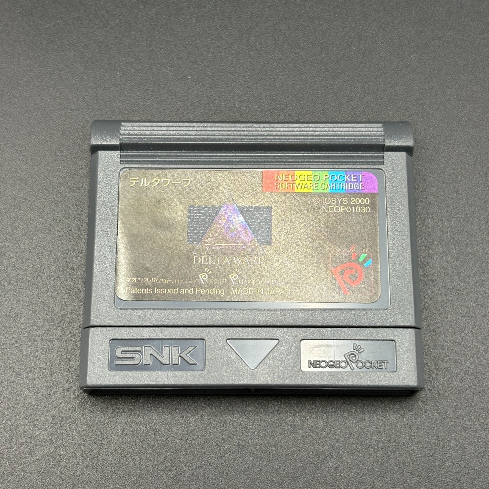 DELTA WARP デルタワープ 説明書付き ネオジオポケット IOSYS イオシス