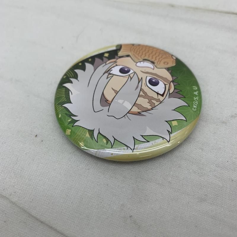 中古】不死川実弥 「セガコラボカフェ 鬼滅の刃 デフォルメ缶バッジB