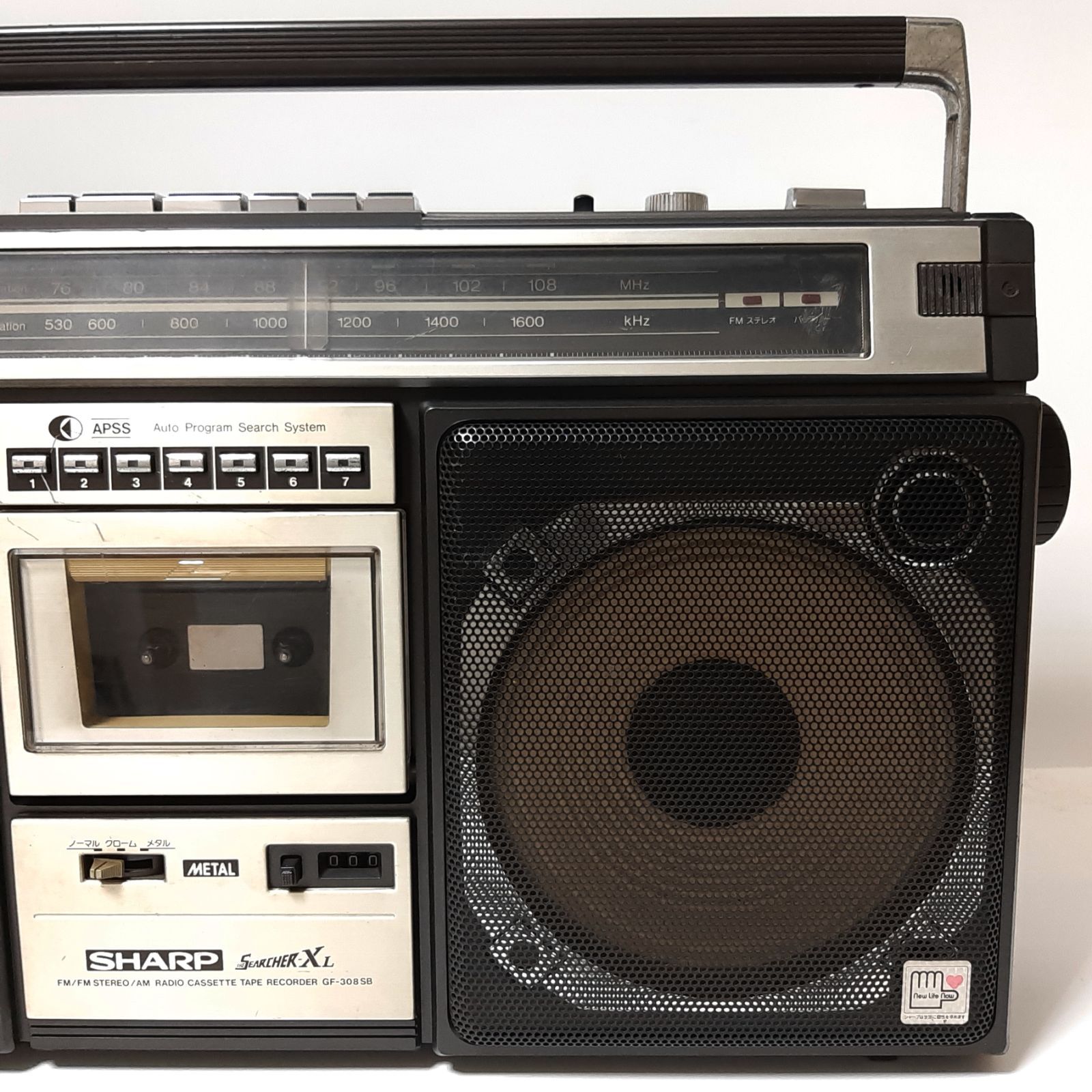 SHARP シャープ ラジオ付きステレオテープレコーダー GF-308SB メタル