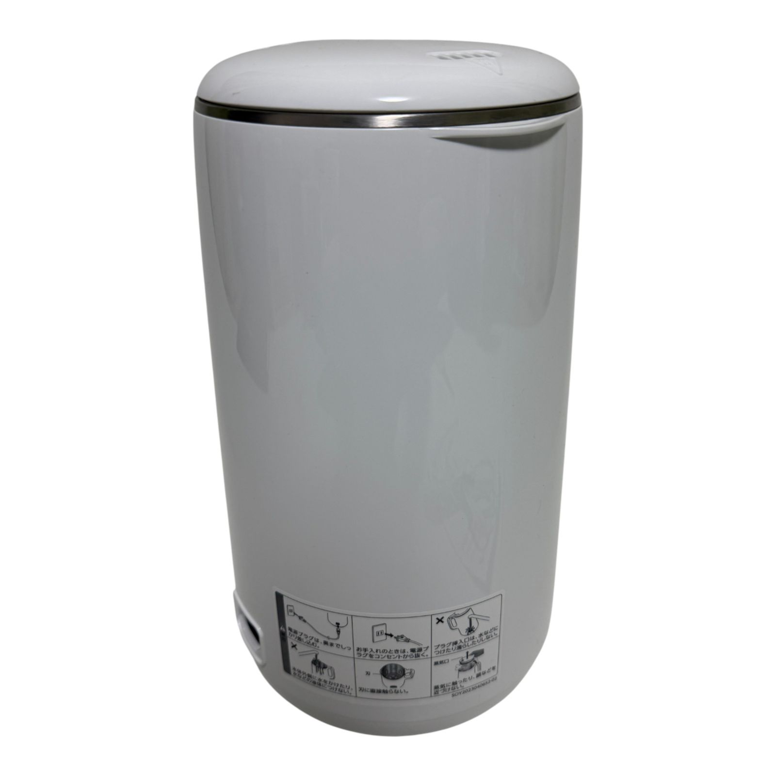 ショップジャパン ソイリッチ 豆乳メーカー DJ10B-P27E ◯ ショップジャパン Shop Japan 豆乳メーカー ソイリッチ DJ10B-P27E