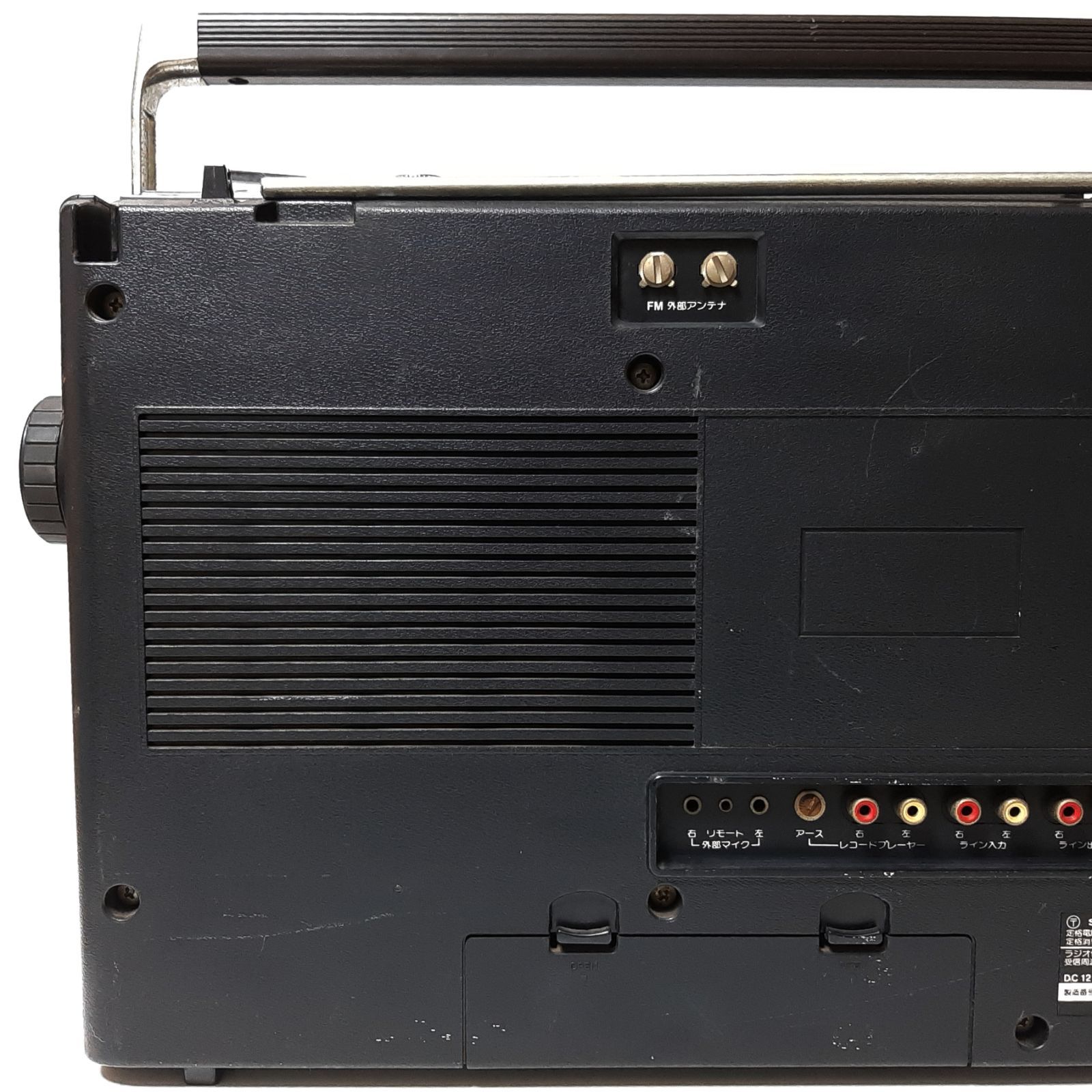 SHARP シャープ ラジオ付きステレオテープレコーダー GF-308SB メタル