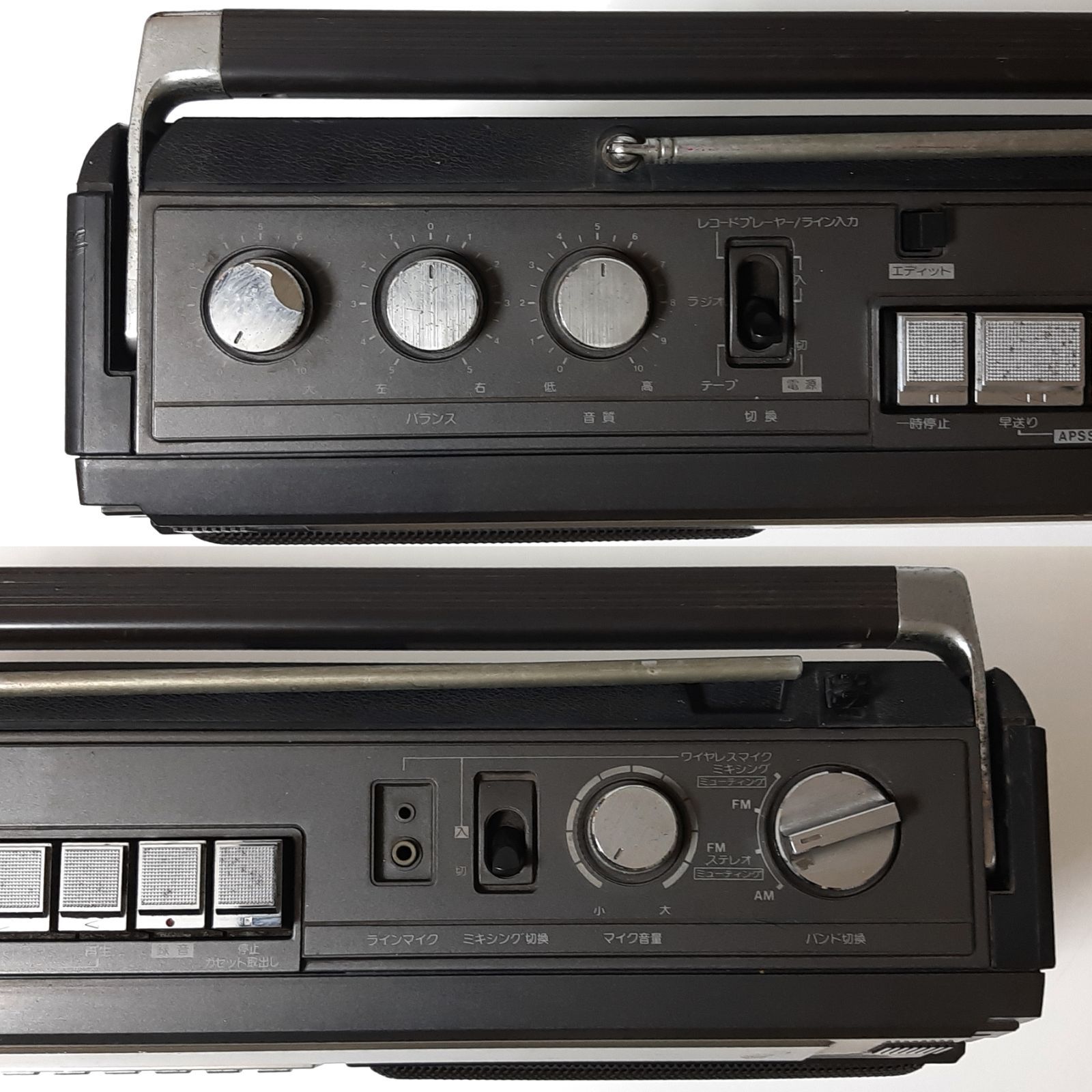 SHARP シャープ ラジオ付きステレオテープレコーダー GF-308SB メタル