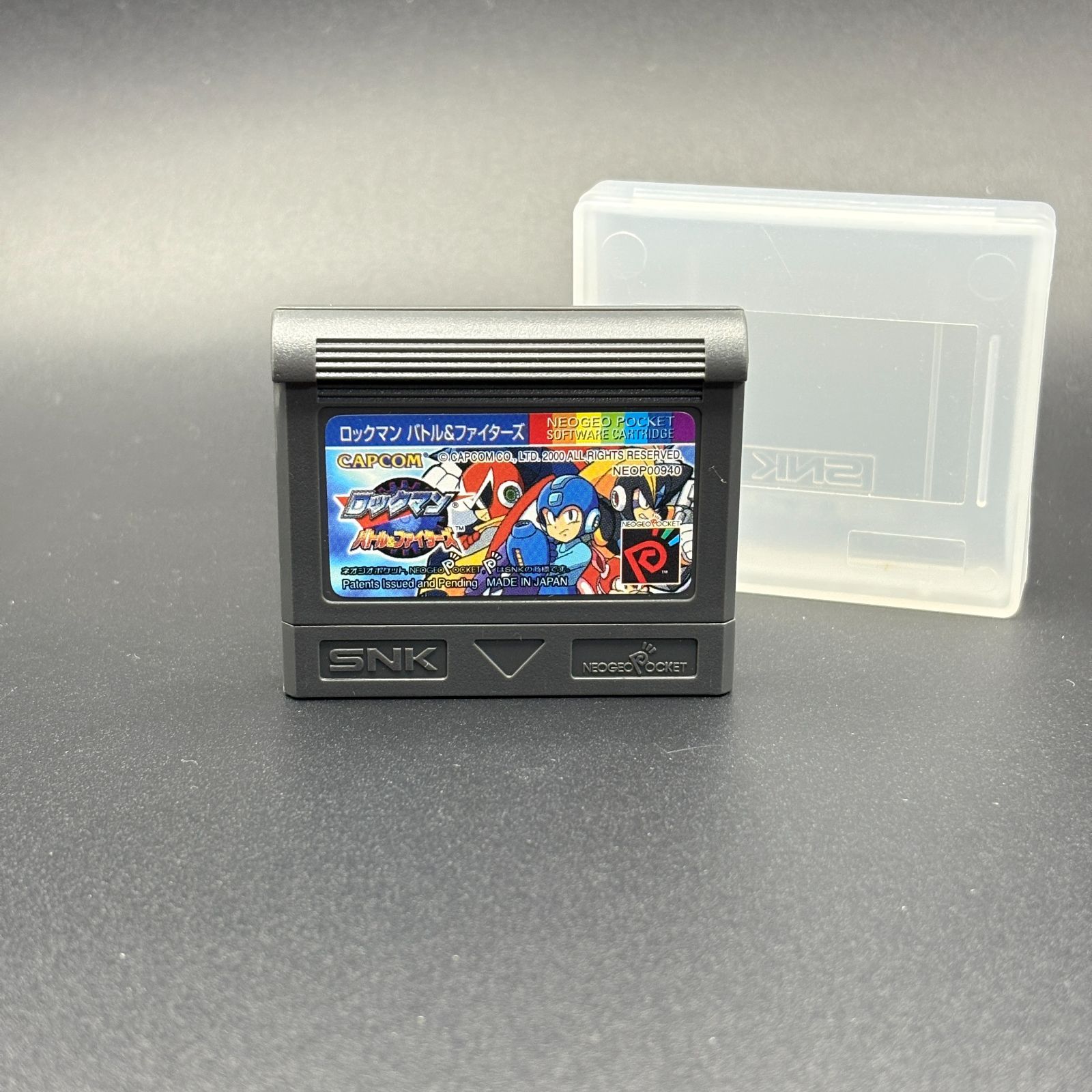 ロックマン バトル＆ファイターズ ネオジオポケット CAPCOM カプコン