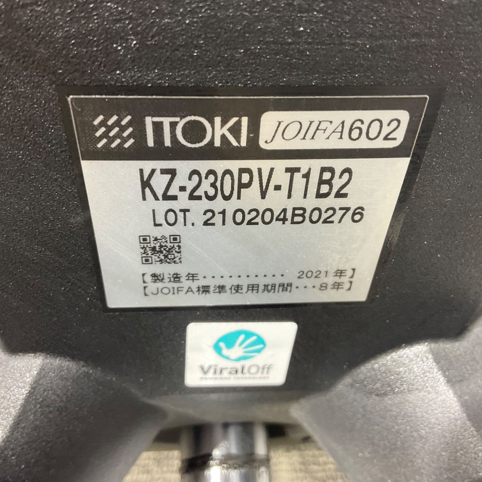 トルテR 動作良好!!