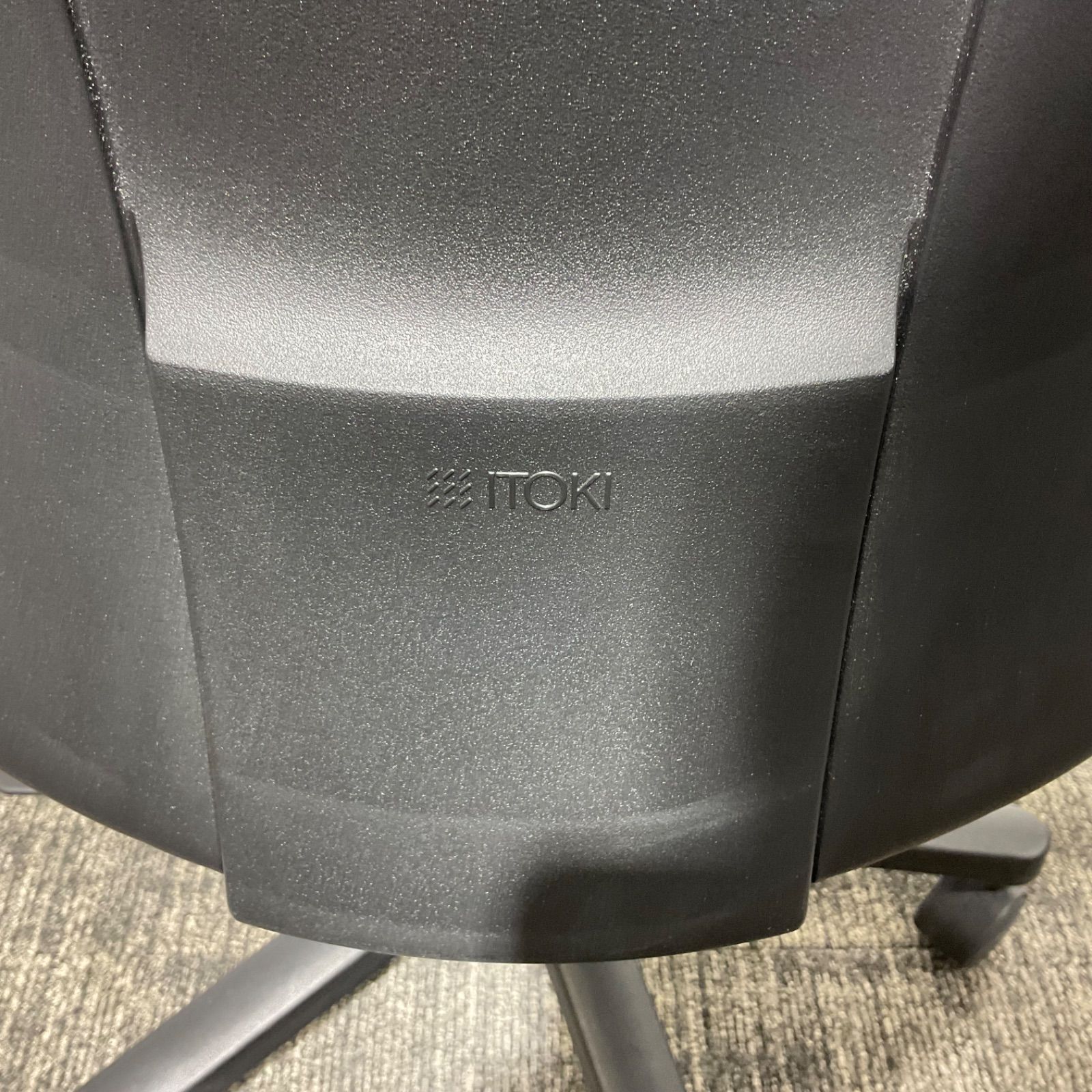 ITOKI イトーキ TorteR トルテR 動作良好!! 清掃済み!! 造 昇降式 オフィスチェア ワークチェア 椅子 チェア