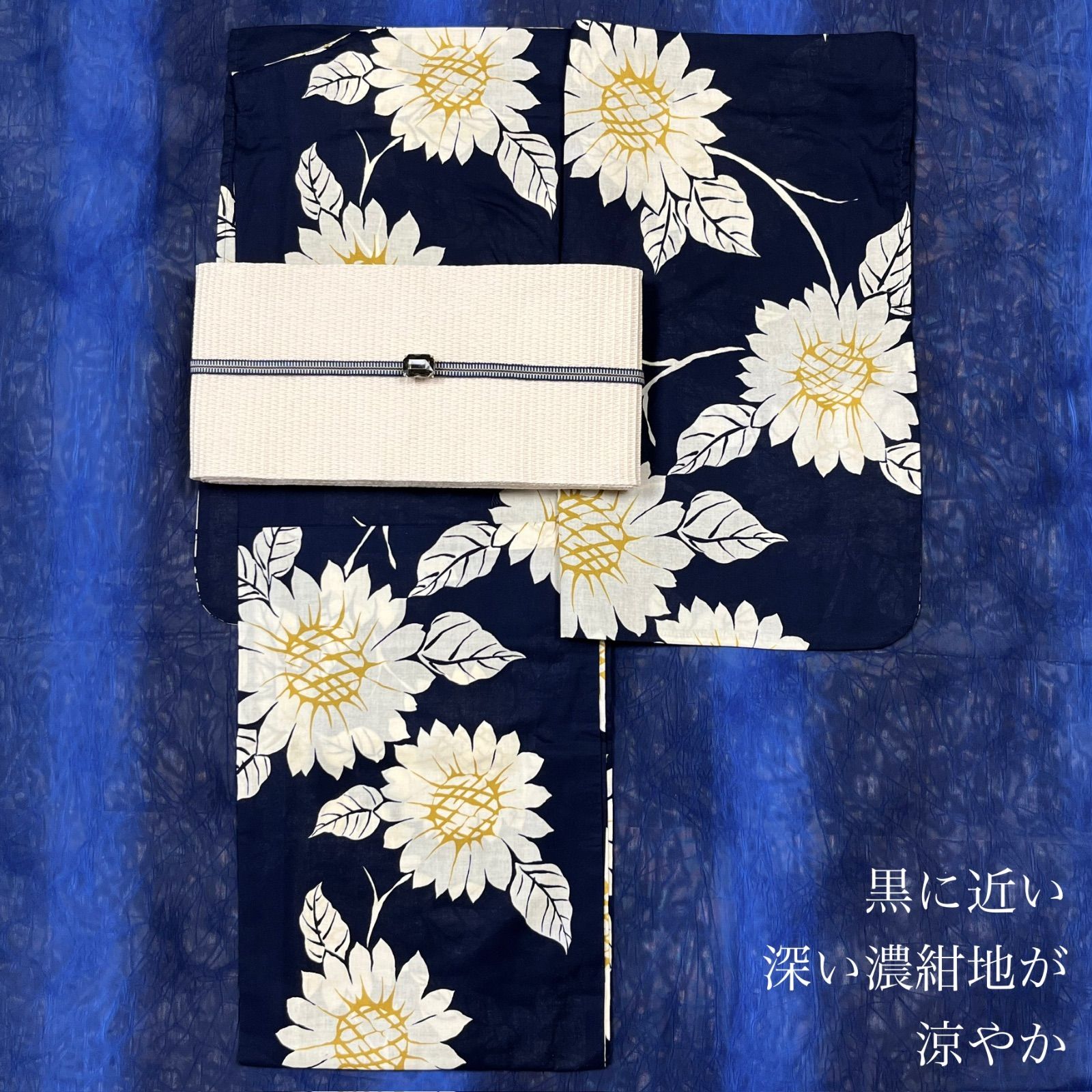 大人のゆかた◇新品！高級浴衣4点セット◎プレタ浴衣・単帯・帯〆