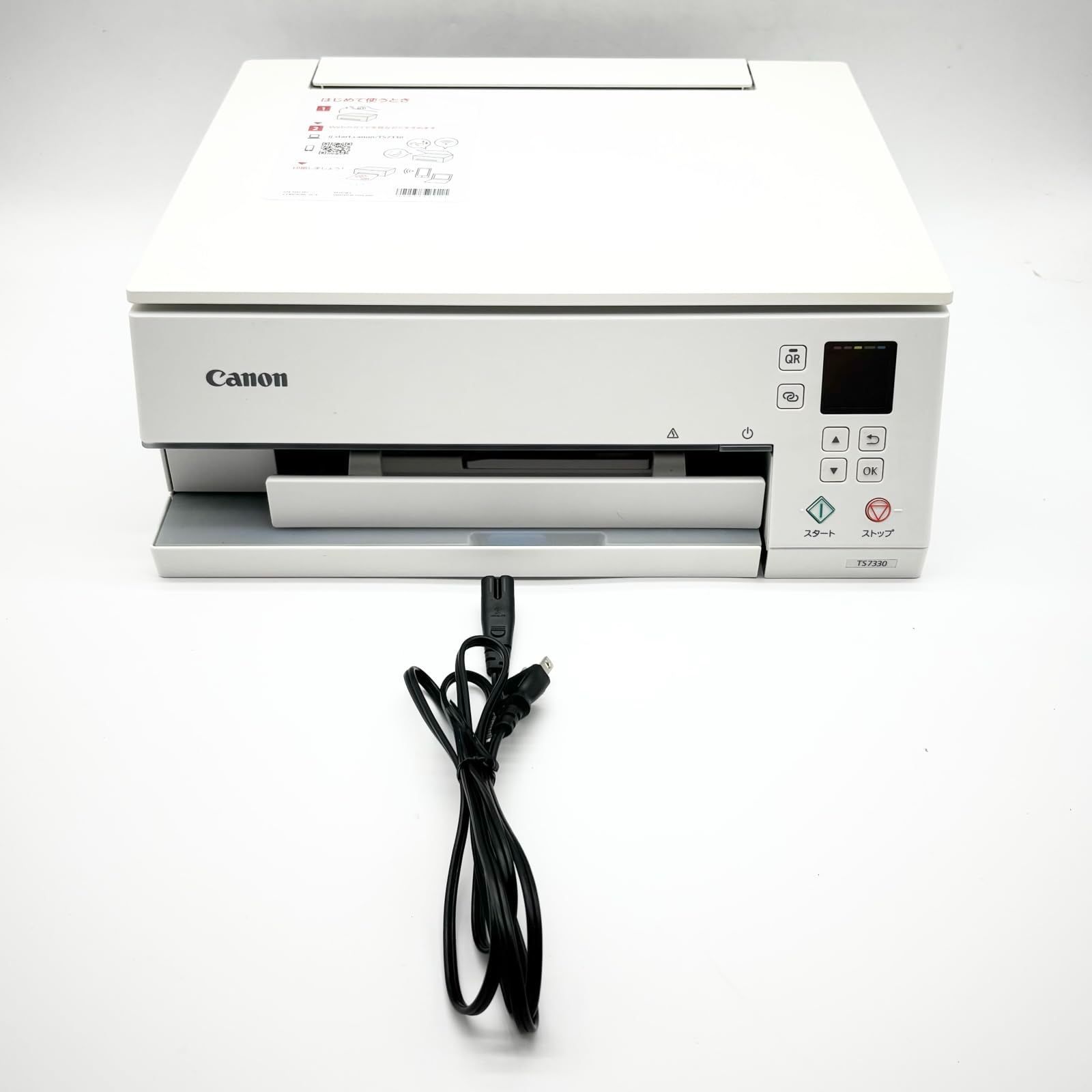 キヤノン Canon プリンター A 4インクジェット複合機 PIXUS TS 7330 ホワイト テレワーク向け 1593