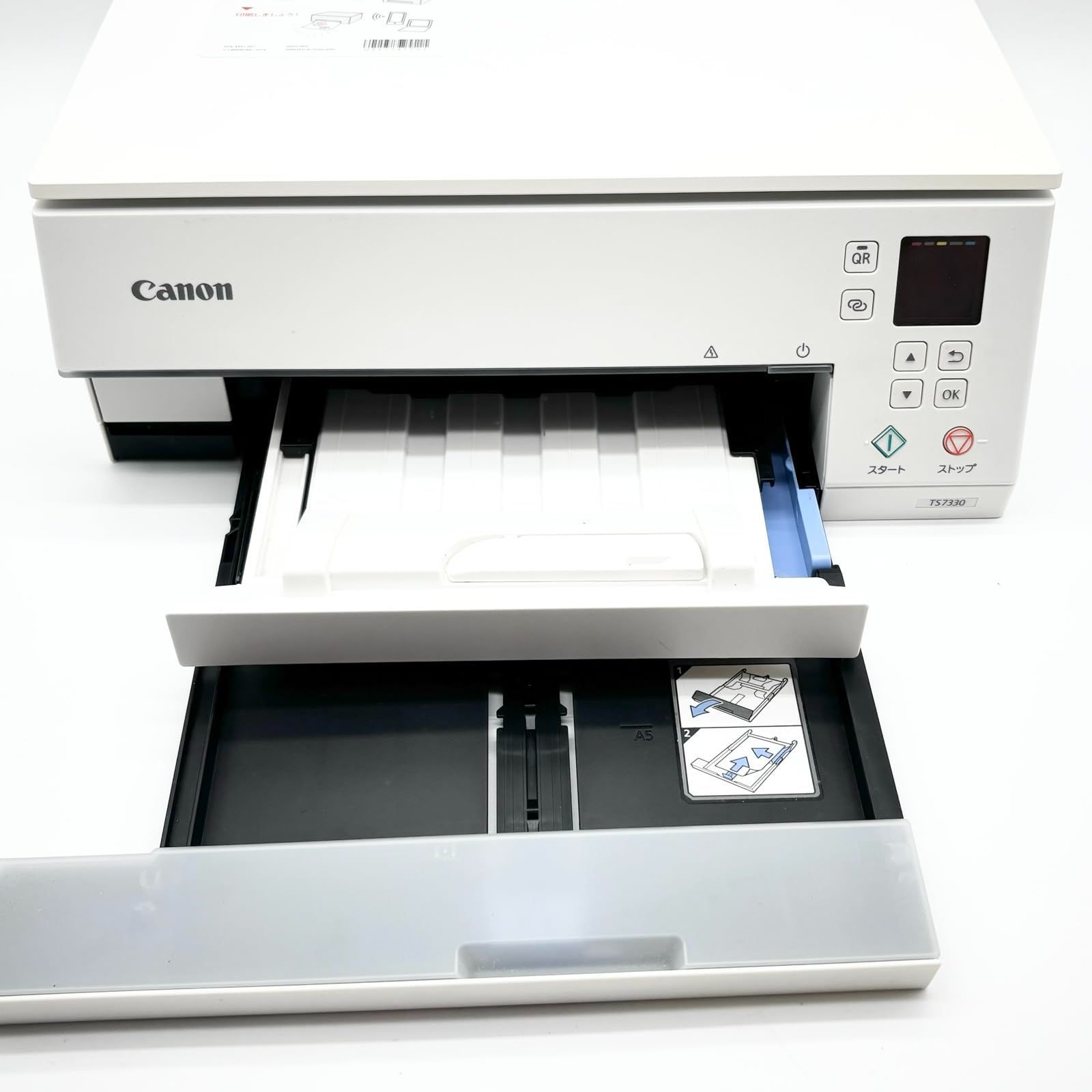 ホワイト テレワーク向け