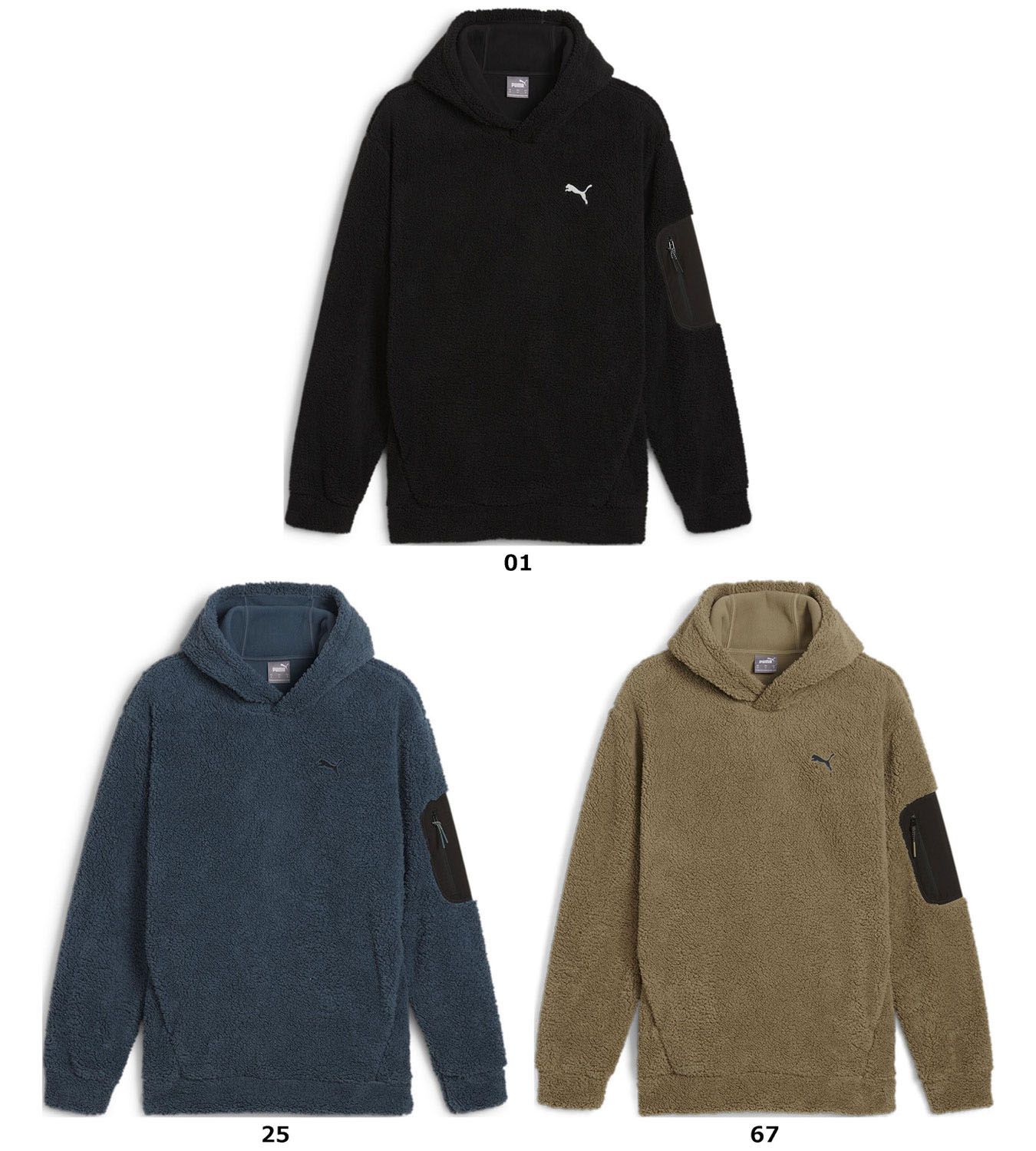 まとめ） オウルテックMOTTERU C to Lightning シリコンケーブル ラテ