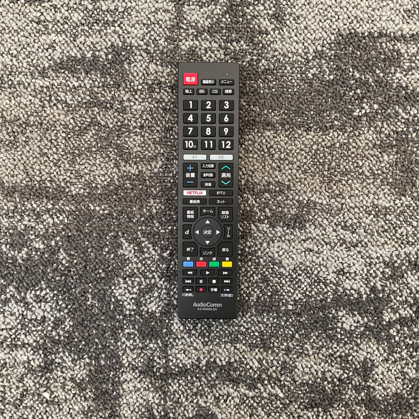 動作良好!! 清掃済み!!