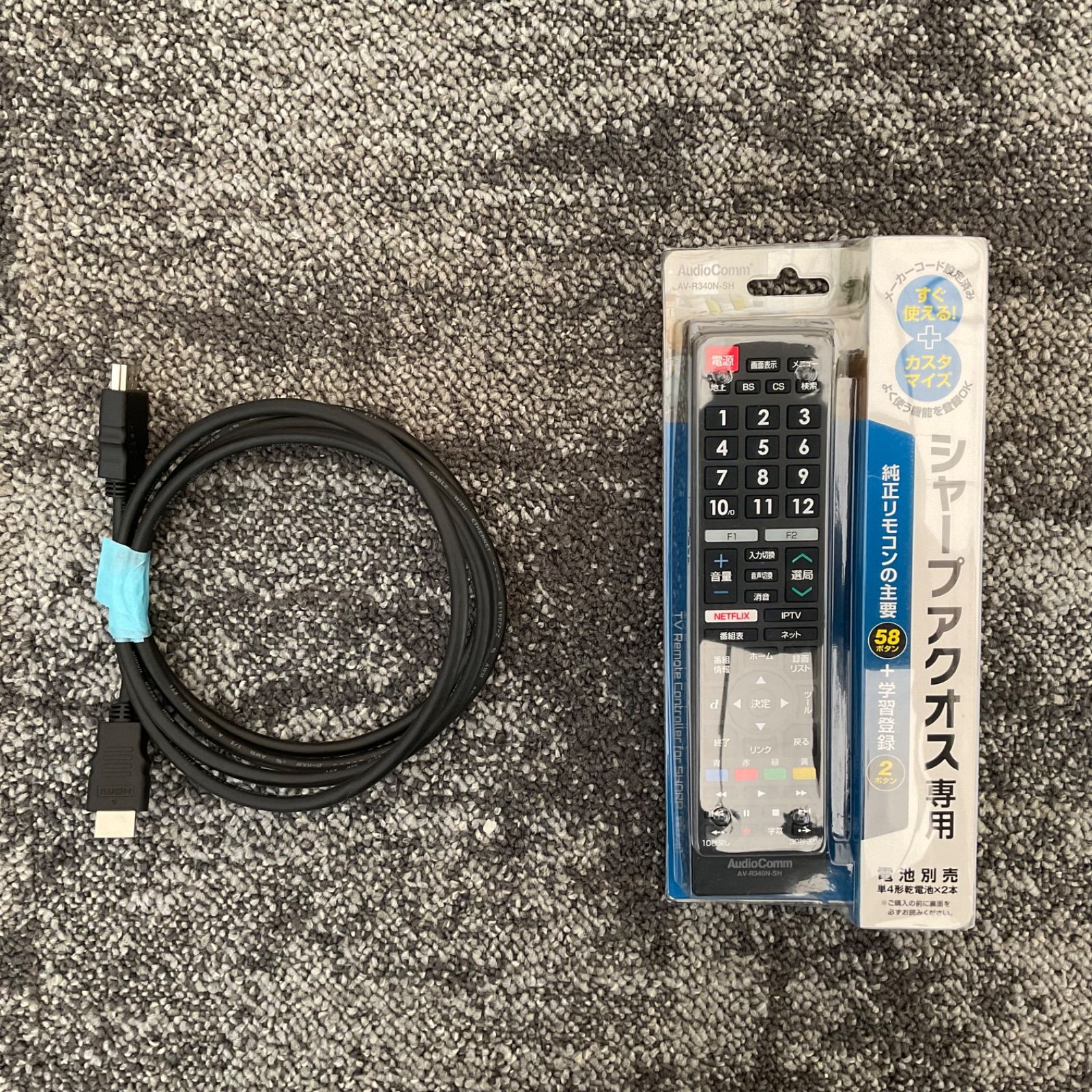 ドット抜けテスト問題なし!! スタンド無し