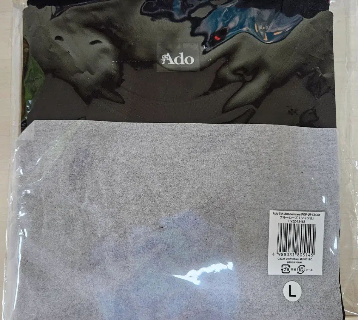 Ado 5周年 ブルー ローズ Tシャツ L