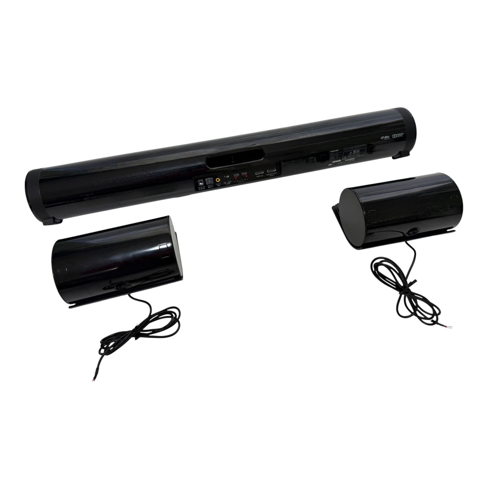 ◯ 東芝TOSHIBAホームシアタースピーカーRSS-AZ55REGZAサウンド