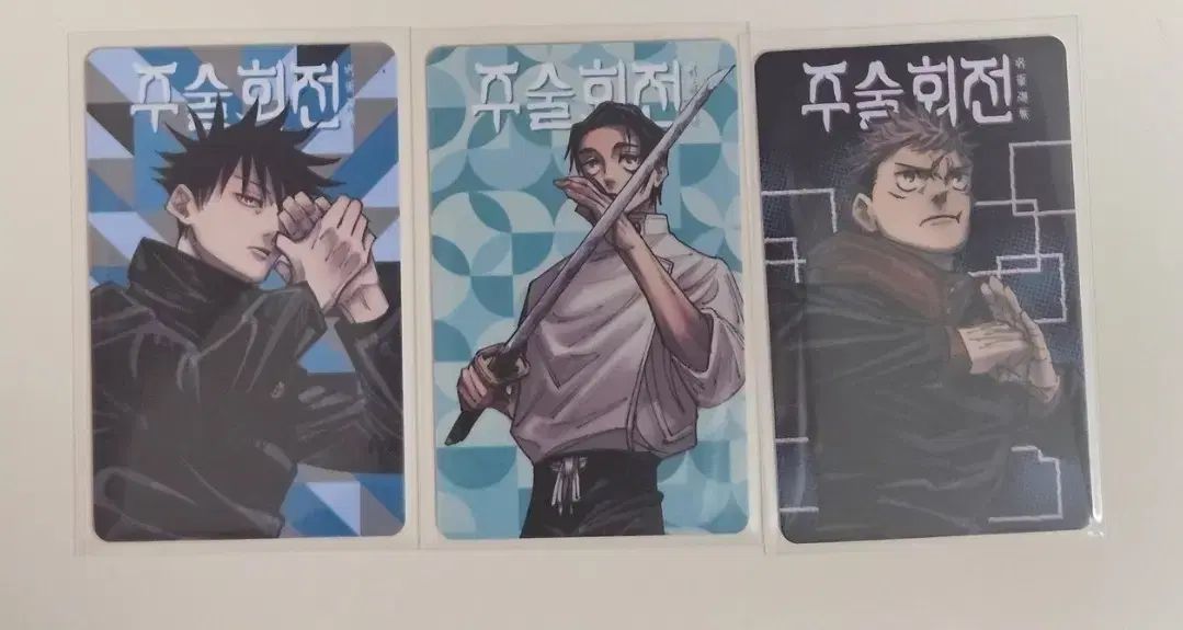 呪術廻戦 0 巻 22 + 小説 0 巻 2 + 公式FAN BOOK 呪術廻戦 + 状態良好 公式ファン メルカリ ショ