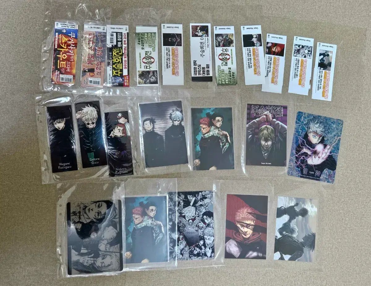 呪術廻戦 0 巻 22 + 小説 0 巻 2 + 公式FAN BOOK 呪術廻戦 + 状態良好 公式ファン メルカリ ショ